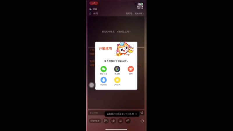 【2022-07-28 12点场】巅峰凯指导：看我翻车，手搓且无声比较菜