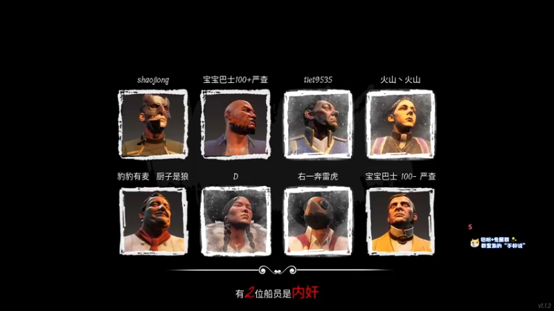 【2022-07-31 02点场】少囧丶：VTA-少囧的游戏教室