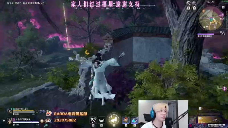 【2022-07-28 01点场】在下黄复来：【黄复来】进化即将完成！