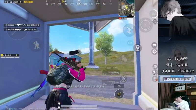 【2022-07-31 11点场】Dy合群：【五指全陀神功练成】把把乱杀！