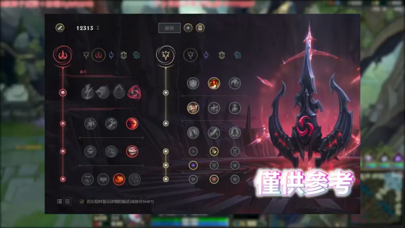 男枪 VS 蔚