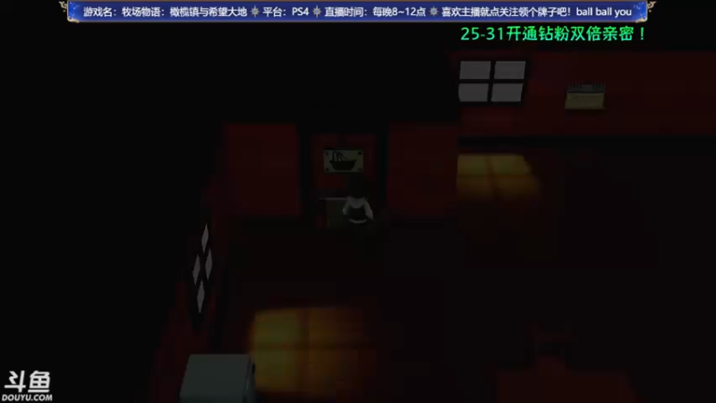 【2022-07-30 22点场】赤瞳不是翅桶是赤瞳：8点游戏，10点音乐