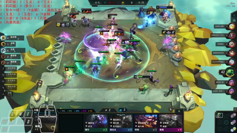 【2022-07-30 22点场】Cpt小醒目：醒目:睡不着，下会儿棋