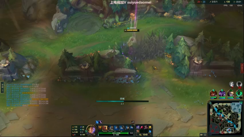 【2022-07-30 21点场】岁月刀妹：练习时长2年半的刀妹练习生