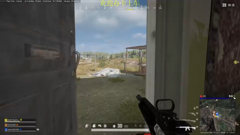 【2022-07-31 14点场】憨厚的小5：武仔：只为一人播