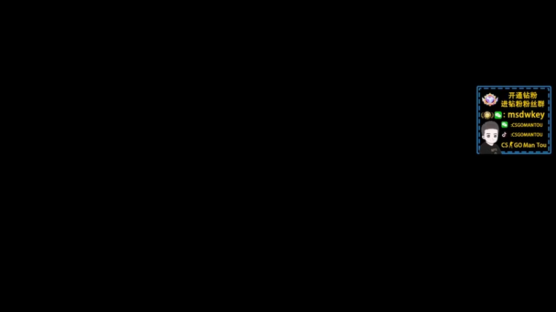 【2022-07-30 21点场】CSGO馒头：开始折磨人的PL