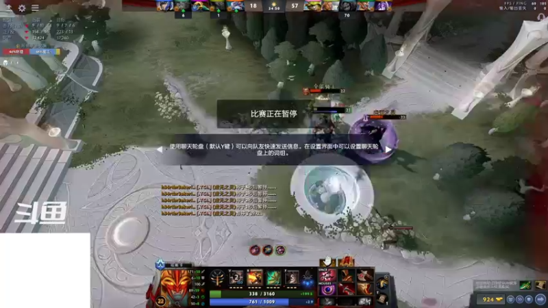 【2022-07-30 20点场】fv虚空假面：打dota2和雀魂玩玩