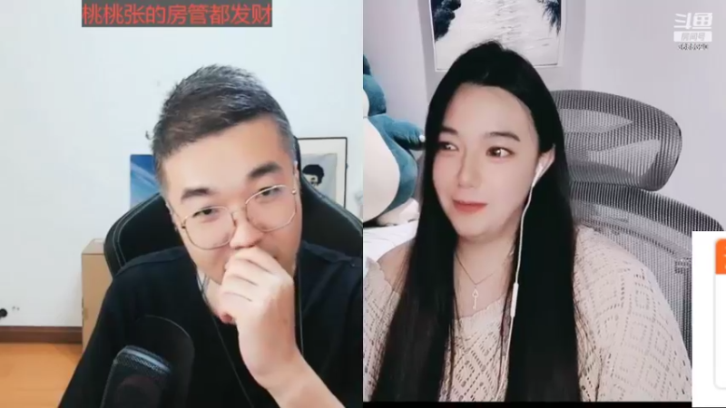 【2022-07-31 21点场】云樱花颜金步摇S：朝朝辞暮,尔尔辞晚,碎碎念安安