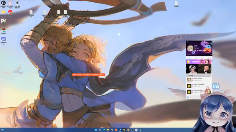 【2022-07-31 17点场】一条小团团OvO：戒麻失败~~~~