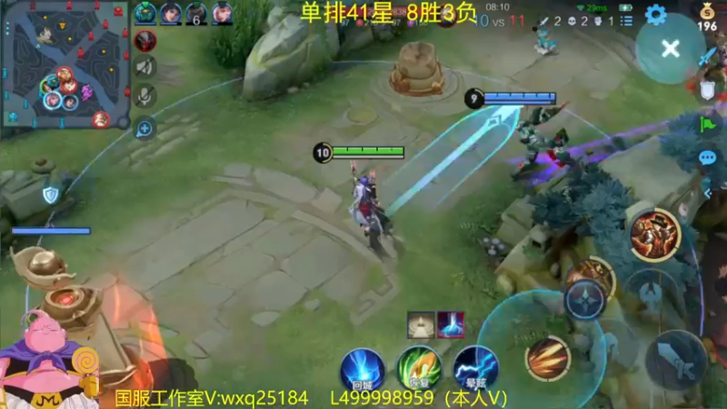 【2022-07-31 11点场】大魔王夏天天丶：单排射手上荣耀，教你轻松上荣耀