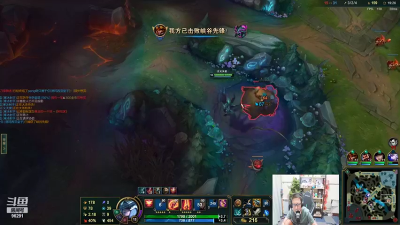 【2022-08-01 20点场】东北大鹌鹑：东北大鹌鹑 相声艺术家 他来了