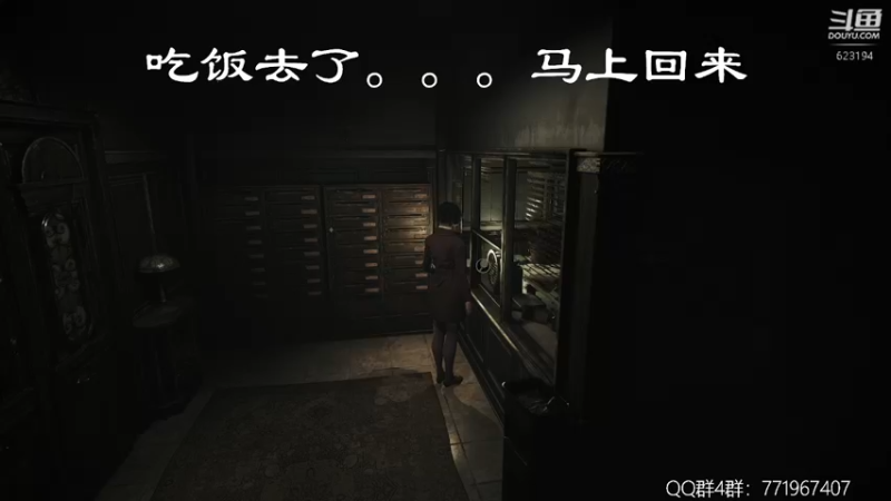 【2022-08-01 21点场】毁灭地球苏小凡：【苏小凡】祝大家快乐