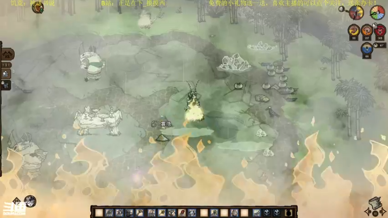 【2022-08-01 00点场】正是在下摸摸西：新人主播，多多关照！10258996