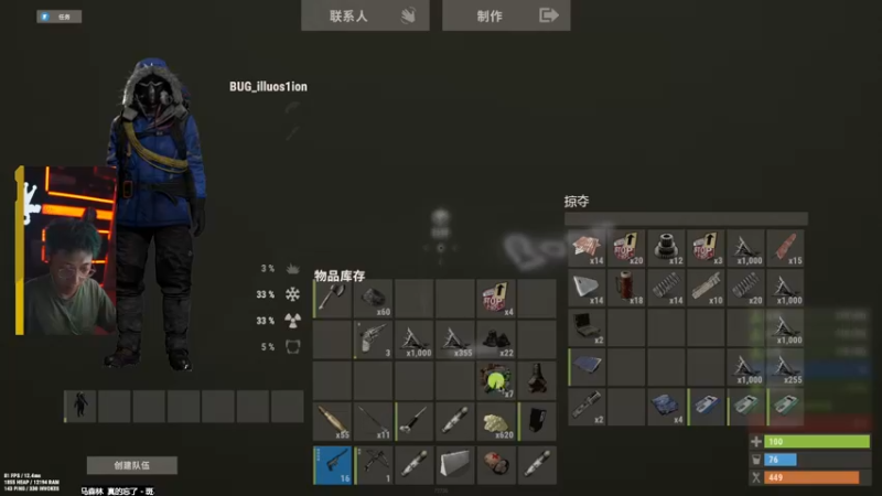 【2022-08-01 20点场】斯祥丶：简单的游戏日常 2311698