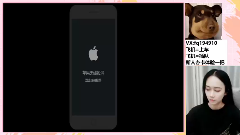 【2022-08-01 20点场】番茄1949丶：带粉超稳3万场最美赵云小姐姐