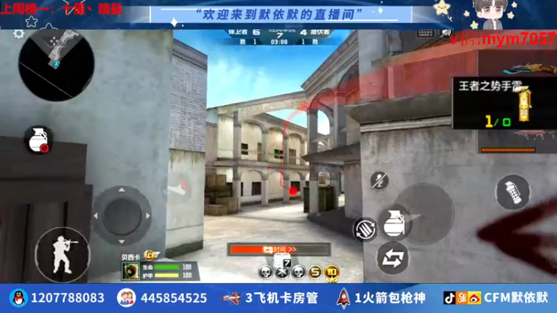 【2022-07-28 23点场】默依默：【顶级画质顶尖操作】