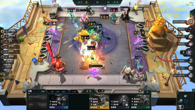 【2022-08-01 14点场】阿陈ctw：吃烂分也不是不行