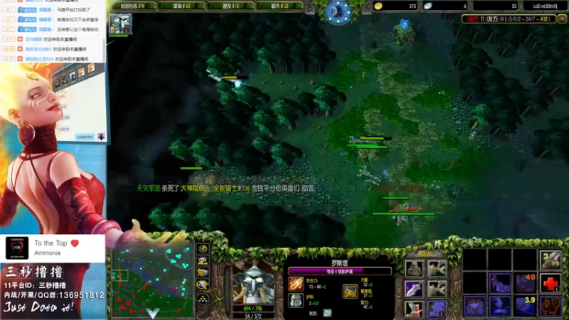 【2022-07-31 16点场】三秒丶撸撸：11平台OMG：到点了，开吹！