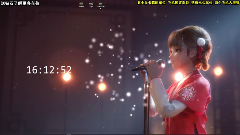 【2022-07-30 16点场】壹角钢镚：斗鱼20岁破防第一白给少年