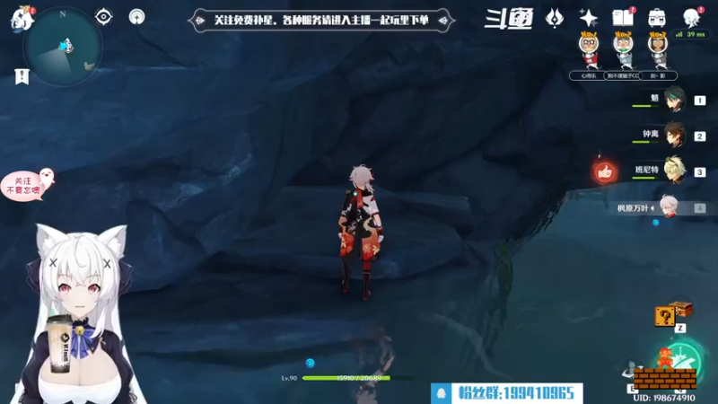 【2022-07-31 20点场】卡佬GTX1080tiPrime：『免费补星』什么都肝的猫猫！
