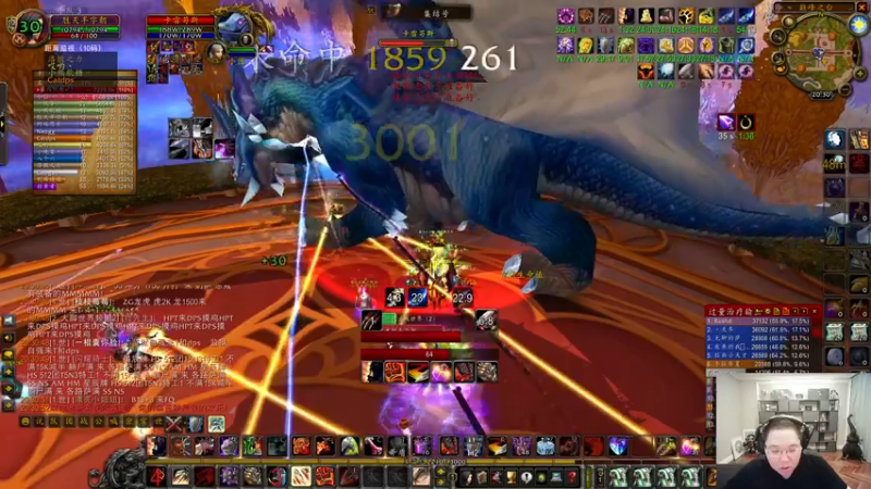 【2022-08-01 20点场】即将拥有人鱼线的PDD：许过的愿望一路生花