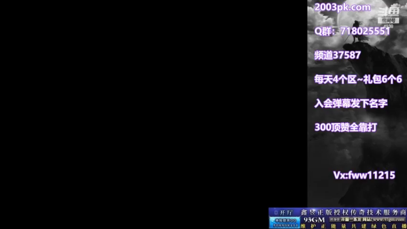 【2022-08-01 22点场】玩个犊子：新版本玩玩~嘟嘟嘟~