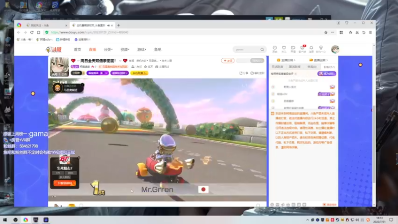 【2022-07-31 18点场】阿狸ALiovo：阿狸:逃酒赖酒顺打火机