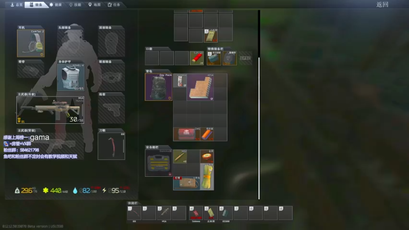 【2022-07-26 00点场】阿狸ALiovo：阿狸:逃酒赖酒顺打火机