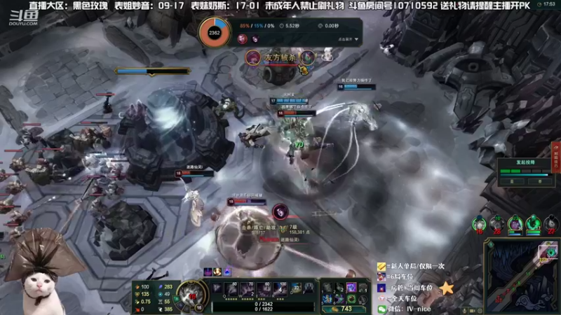 【2022-07-31 22点场】妙音or奶斯：奶斯：黑色有车位 办卡上车