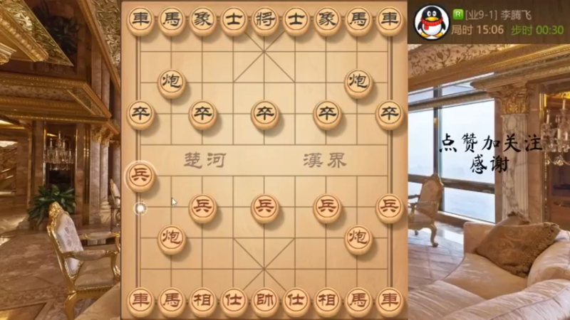 九尾狐弃空头，继续步步争先，一撸一麻袋，速杀