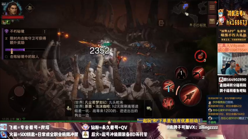【2022-08-01 00点场】紫灵z：紫灵:5/5红手帮刷钥匙！