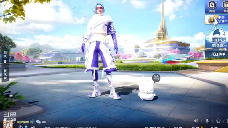 【2022-08-01 19点场】这是菠萝蜜喲呀：是菠萝哟~~~~~