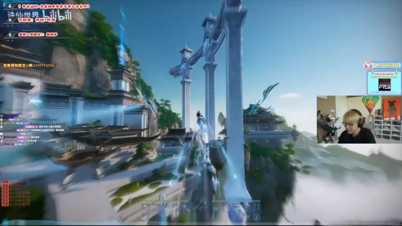 【2022-08-01 16点场】imxiaoxin：【8月努力努力再努力】