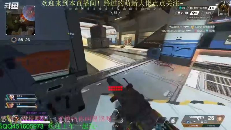 【2022-08-01 13点场】C哥说他不在乎：APEX启动~！！！！