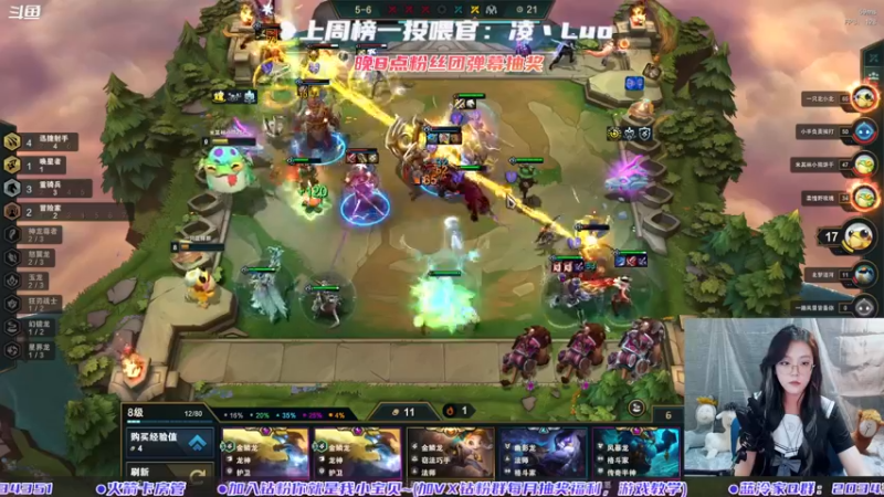 【2022-07-31 22点场】一只蓝泠：生日快乐 感谢陪伴~