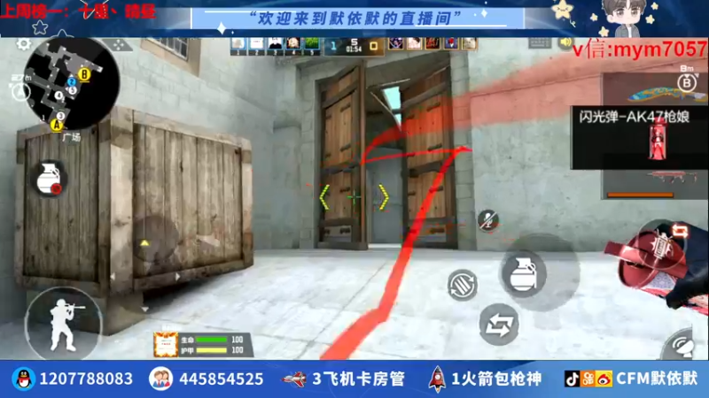 【2022-07-28 16点场】默依默：【顶级画质顶尖操作】