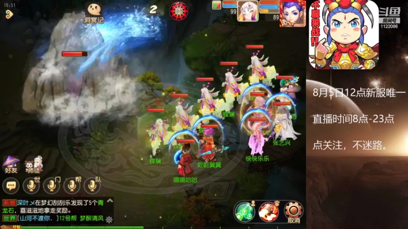 【2022-08-01 15点场】燃烧的外星人：在月球漫步