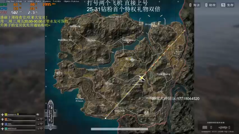 【2022-07-31 22点场】晚辞77：今天钻粉2.5倍亲密度四倍上线~