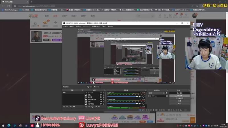 【2022-07-30 20点场】Sideny蛇：【8694】5EEEEEEPL又又又来啦