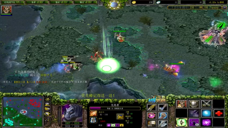 【2022-08-01 13点场】肖璐s：巅峰十五连！