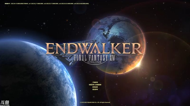 【2022-08-01 15点场】sunflowsr：FF14先当单机玩一下.