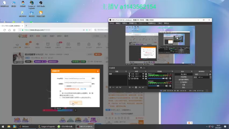 【2022-08-01 16点场】一万九千把大头：低分段教学 616322