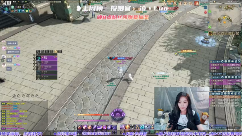 【2022-07-31 20点场】一只蓝泠：生日快乐 感谢陪伴~