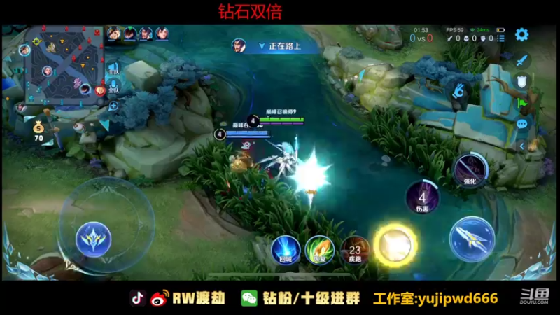 【2022-07-31 23点场】RW渡劫：最后一天 加油稳标！！