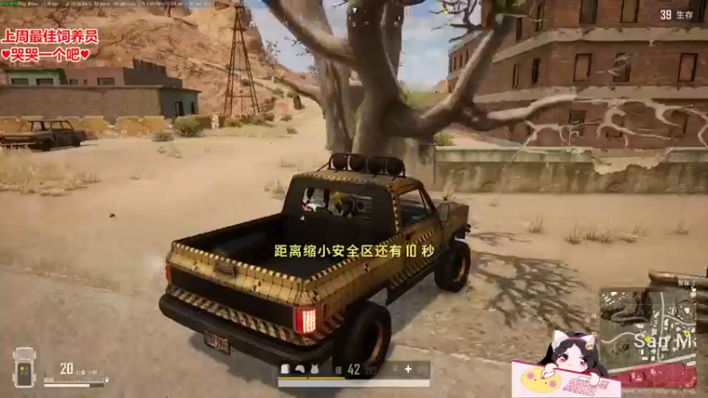 【2022-07-31 19点场】果小果是个弟弟：果小果: 恐怖游戏后半场~