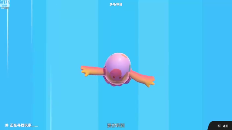 【2022-08-01 13点场】是喵帕斯阿：【喵帕斯】今宵的游戏日常！