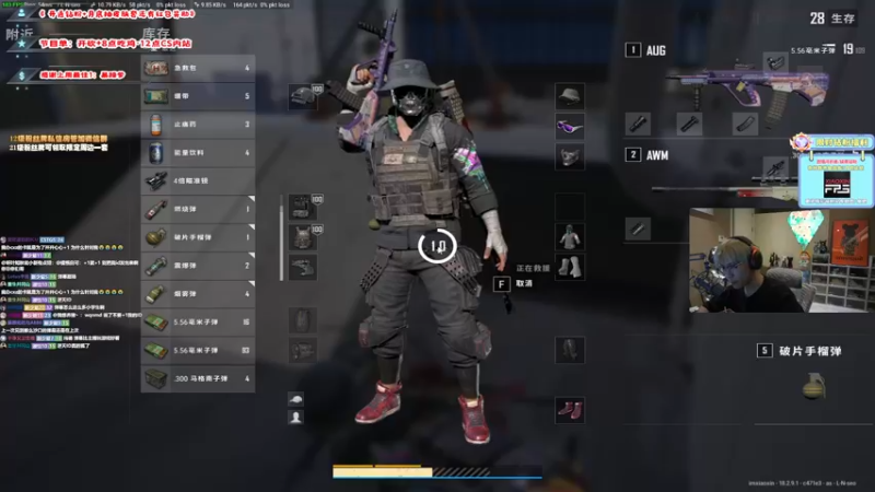 【2022-08-01 20点场】imxiaoxin：【8月努力努力再努力】