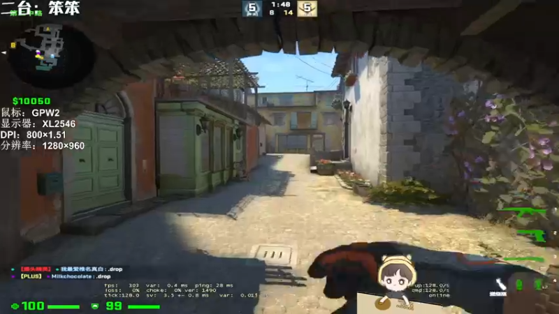 【2022-08-01 19点场】叶知秋Vanessa：二台笨笨12点 秋秋今日休息