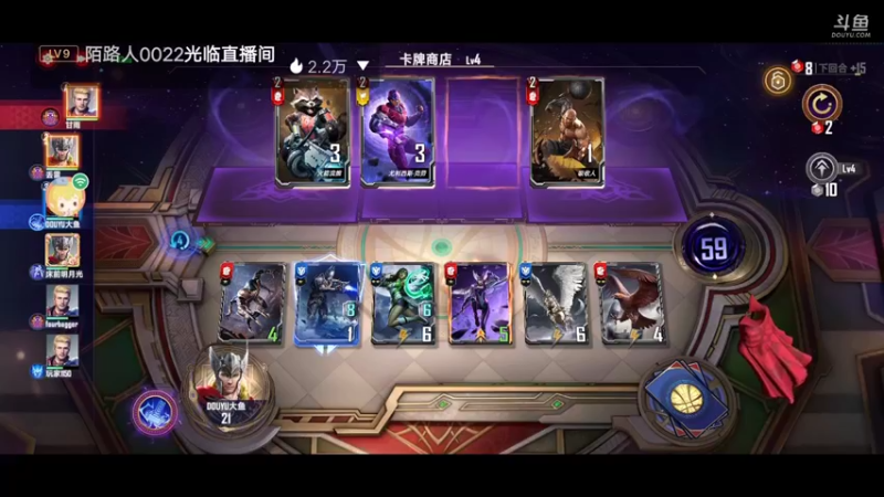 【2022-07-28 20点场】小透明无名小卒：冲 10126485