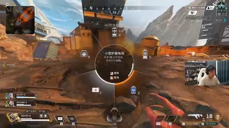 【2022-08-01 18点场】青少年选手SilentBT：这分上不动啊